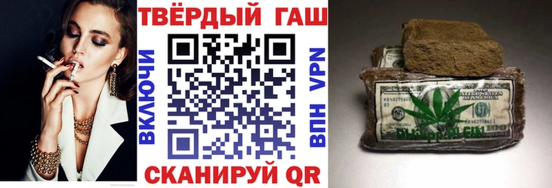 кракен зеркало  Ак-Довурак  ГАШИШ ice o lator 