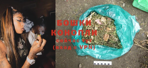 ГАЛЛЮЦИНОГЕННЫЕ ГРИБЫ Абдулино
