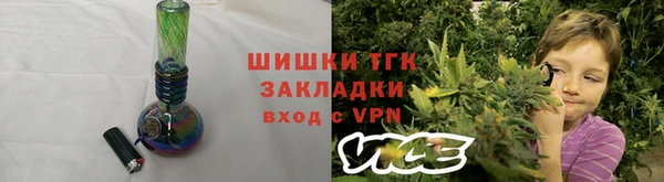 ГАЛЛЮЦИНОГЕННЫЕ ГРИБЫ Абдулино