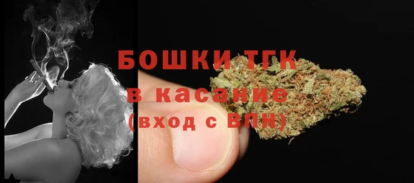 ГАЛЛЮЦИНОГЕННЫЕ ГРИБЫ Абдулино