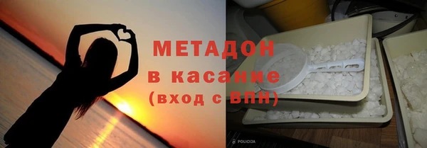 ГАЛЛЮЦИНОГЕННЫЕ ГРИБЫ Абдулино