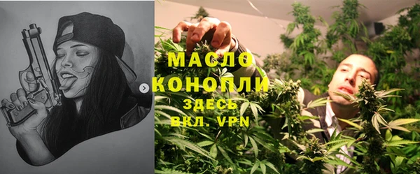 ГАЛЛЮЦИНОГЕННЫЕ ГРИБЫ Абдулино