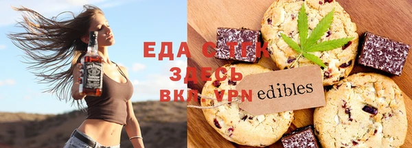 шишки Абаза